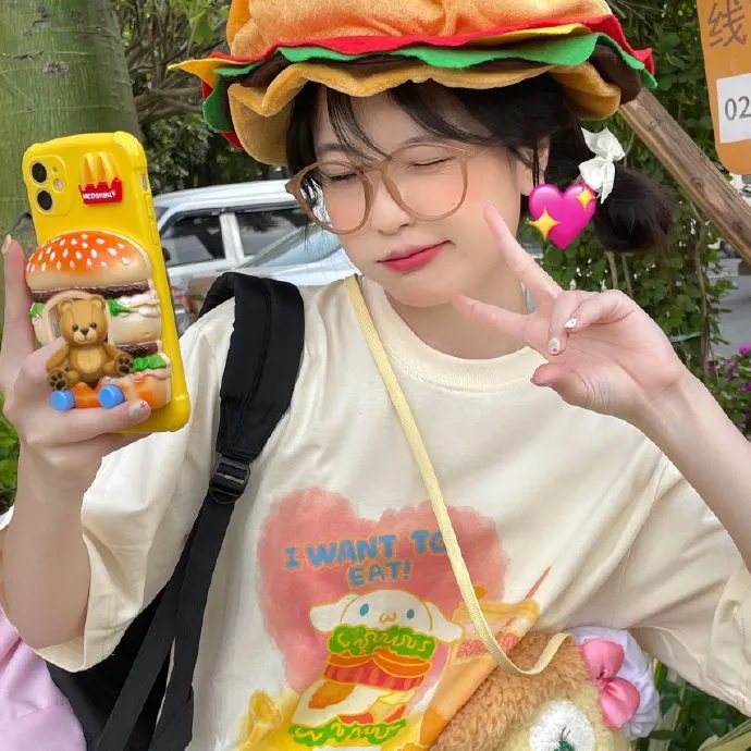 第三种爱情